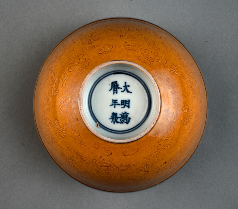 图片[2]-bowl BM-PDF.538-China Archive